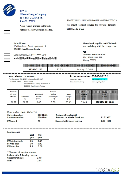Kazakhstan Alliance Energy Company (AEC) utility bill scr